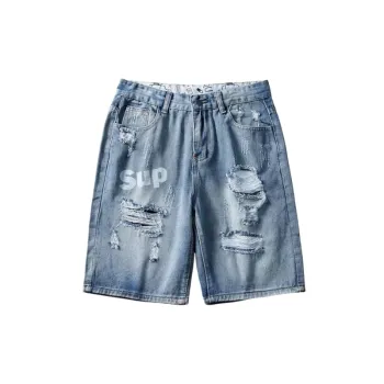 Loose Ripped Denim Shorts