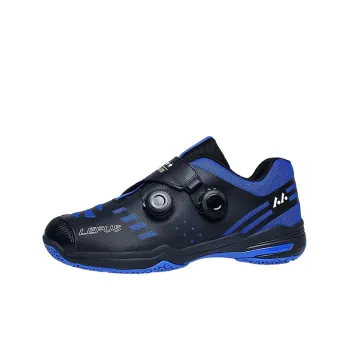 Basics Funky Badminton Shoes