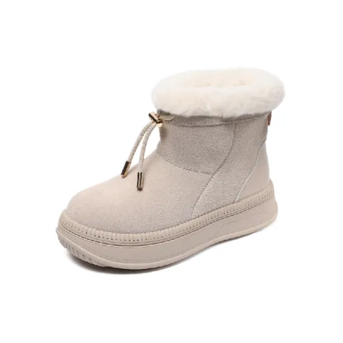 Fashionable Warming Snow Boots