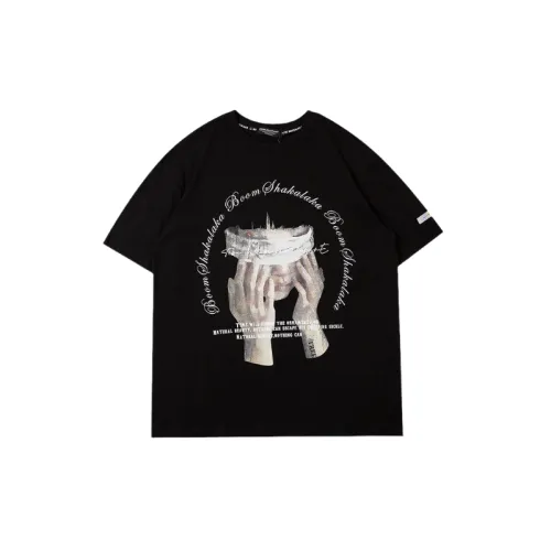 Simple Casual 100% Cotton T Shirt