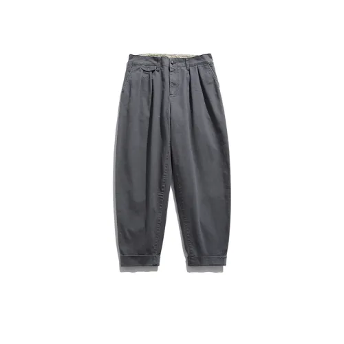 Loose Elastic Waist Casual Pants