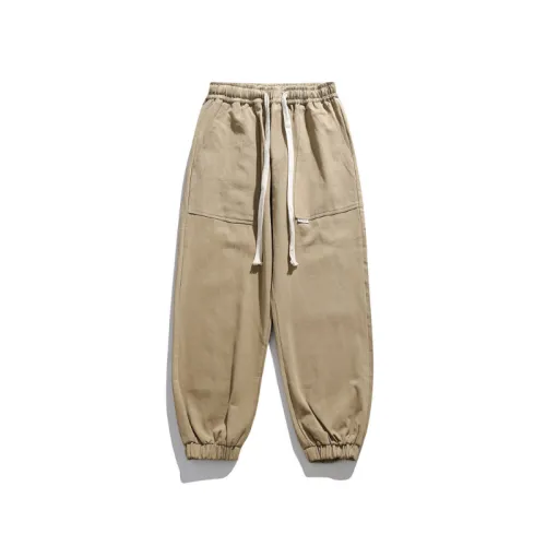 Breathable Loose Casual Pants