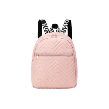 Fashionable Elegant Backpack