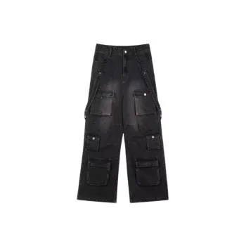 Simple Loose Jeans