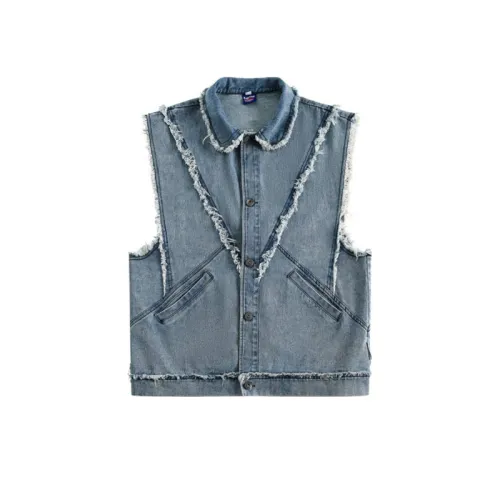 Raw Edge Splicing Denim Vest