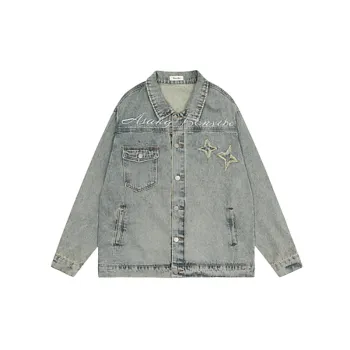 Street Washed Denim Jacket