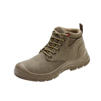 Casual Sporty Outdoor Boots