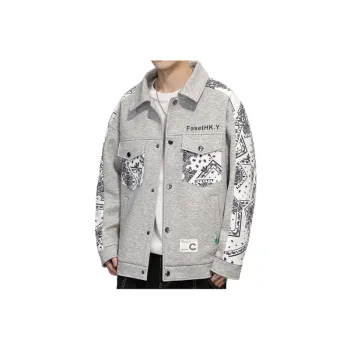Casual Loose Fashion Printed Jacket