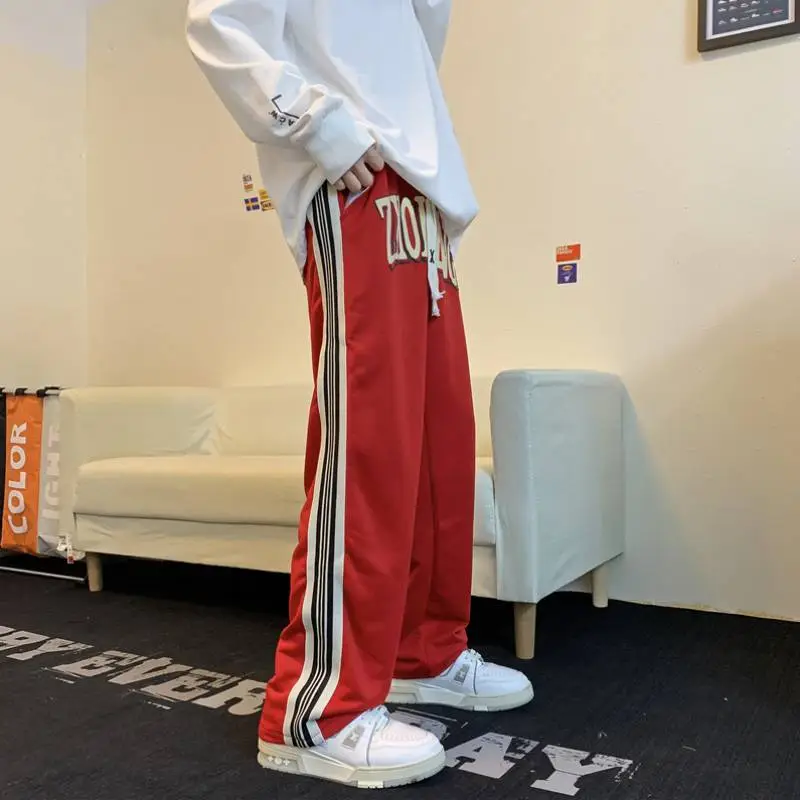 Sporty Loose Casual Pants-1