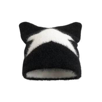 Cute Soft Beanie