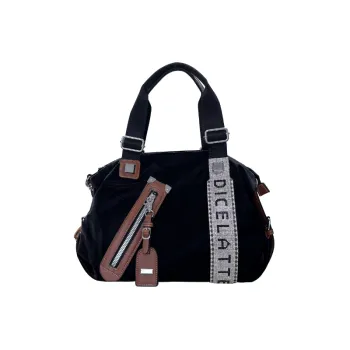Casual Contrast Color Handbag
