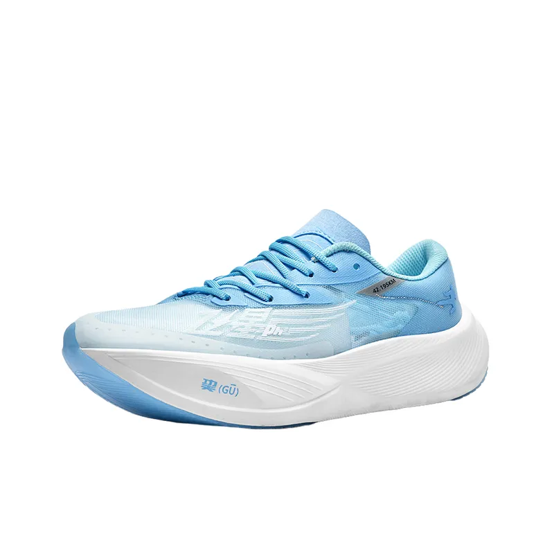 Basics Simple Running Shoes-6