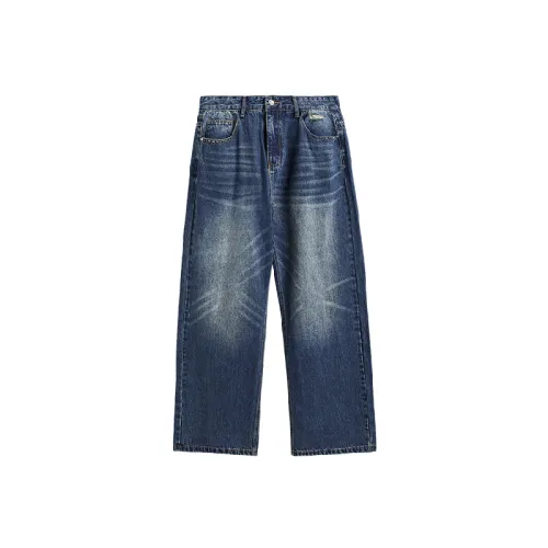 Retro Simple milkmaid jeans