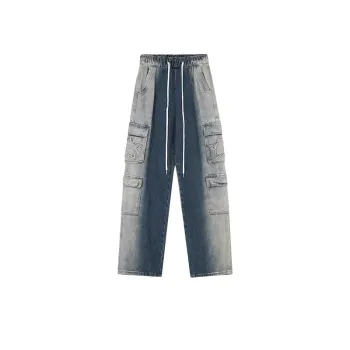 Retro Vintage Jeans