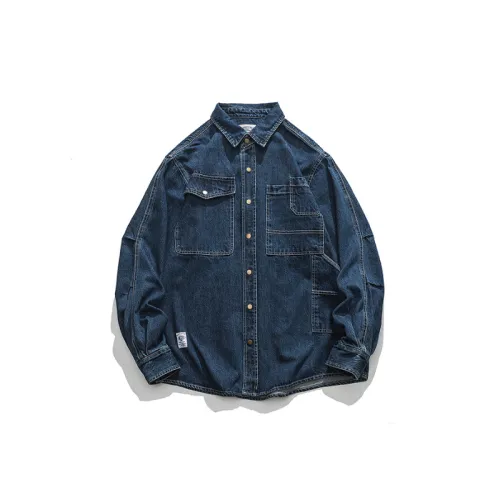 Solid Color Washed Old Retro Loose Long sleeved Denim Shirt