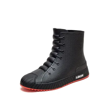 Fashionable Basics Outdoor Boots