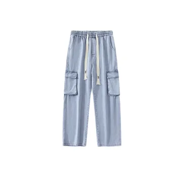 Simple Loose Jeans