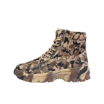Simple Funky Outdoor Boots