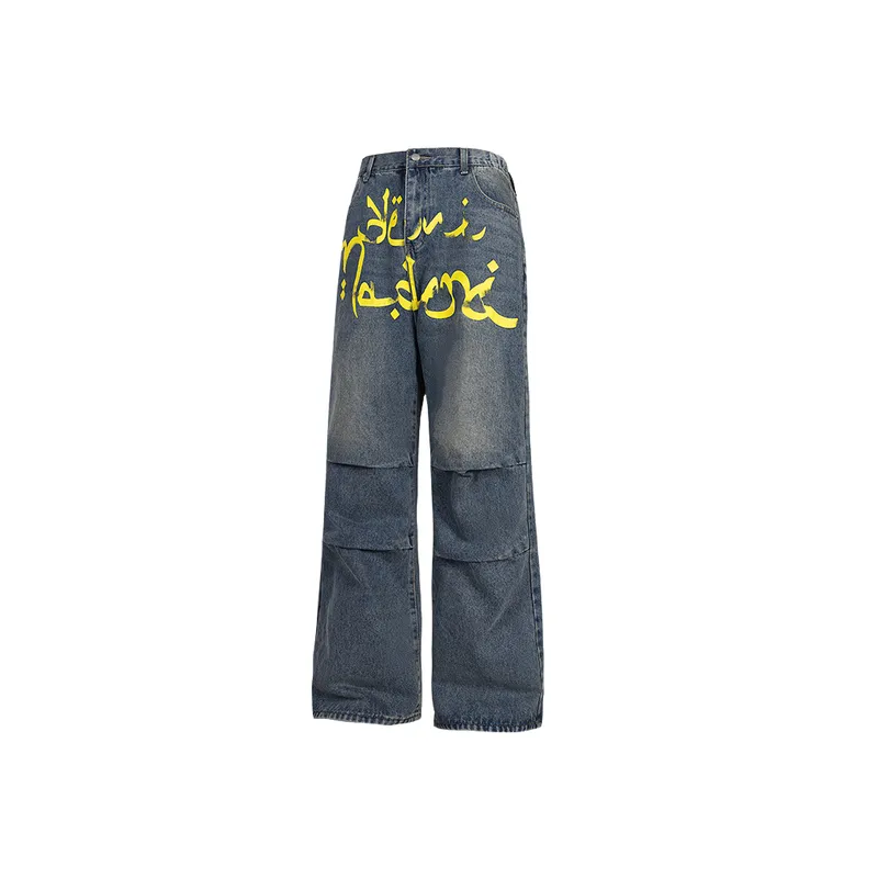 Glamorous Loose Jeans-0
