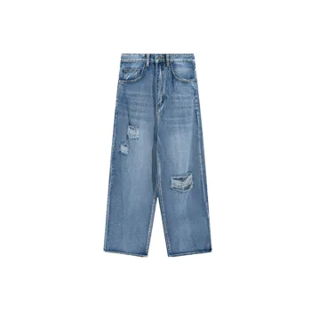 Retro Loose Casual Pants