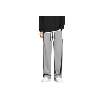 Loose Striped Casual Pants