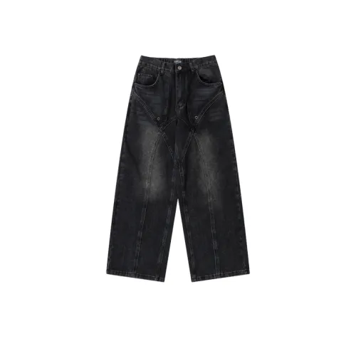 High Street Vintage Dark Split Deconstructed Stitching Jeans