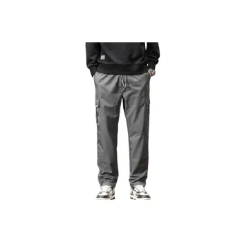 Sporty Straight Leg Polyester Cargo Pants