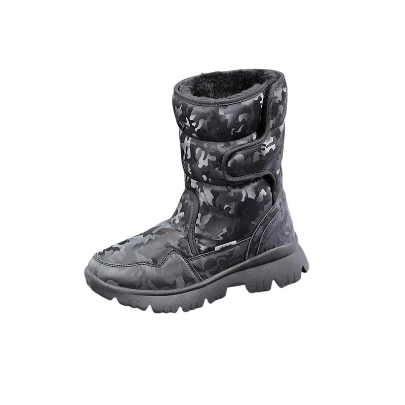 Simple Funky Snow Boots-4