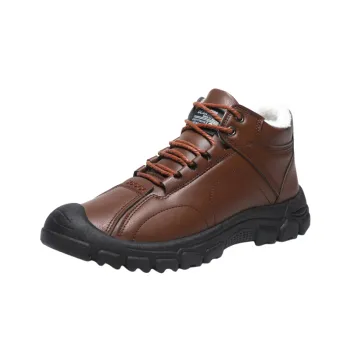Fashionable Cool Cotton Shoes