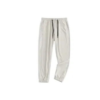 Sports Quick drying Harlan Cropped Pants