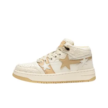 High Top Trendy Sneakers