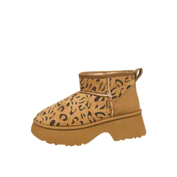 Fashionable Warming Ankle Boots