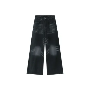 Loose Washed Jeans