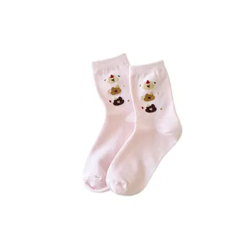 Basics Simple 100% Cotton Mid Calf Sock