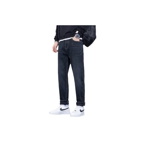 Casual Warming Jeans