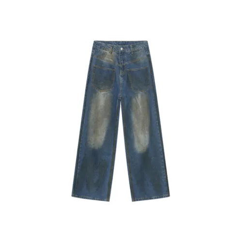 Retro Reverse Casual Distressed Jeans