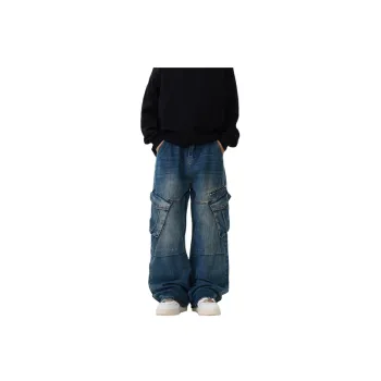 Funky Loose Jeans