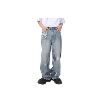 Fashionable Basics Jeans