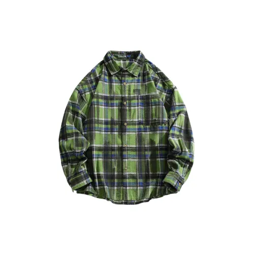 Retro Loose Chenille Shirt