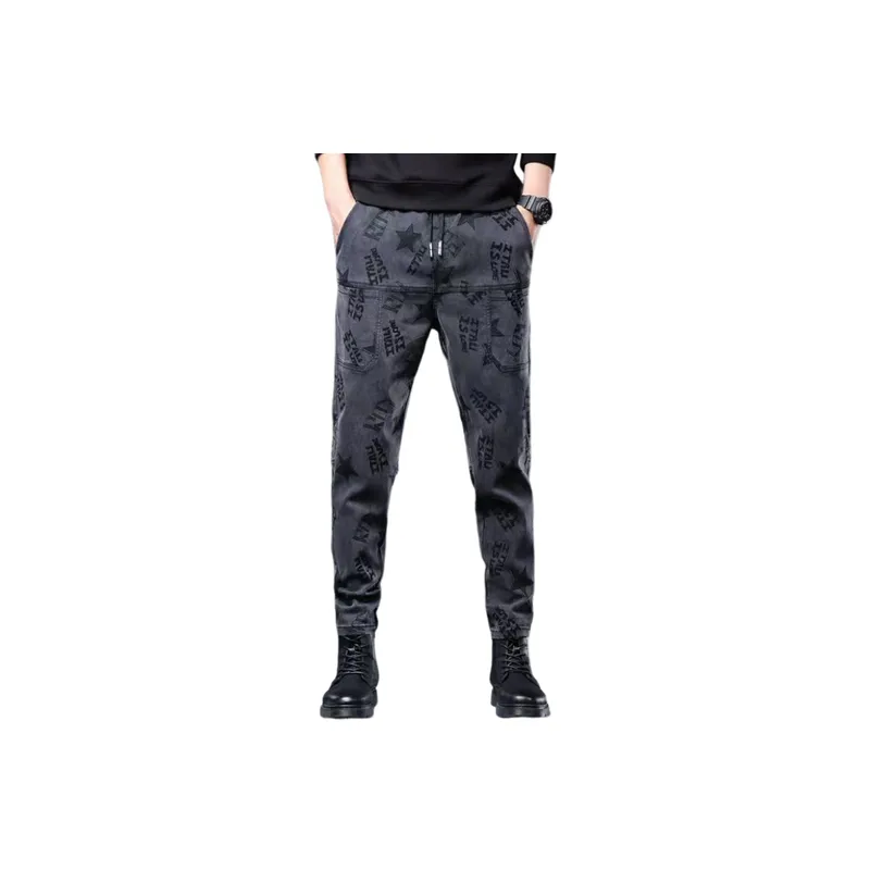 Camouflage Jacquard Casual Pants-0