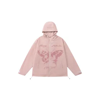 Niche Butterfly Alphabet Design Neutral Jacket