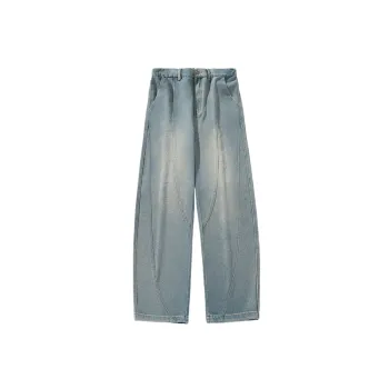 Retro Washed Baggy Jeans