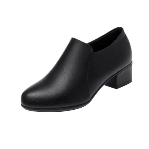 Fashionable Work Plain Chelsea Boot