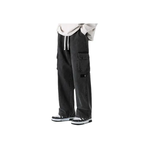 Fashionable Funky Cargo Pants