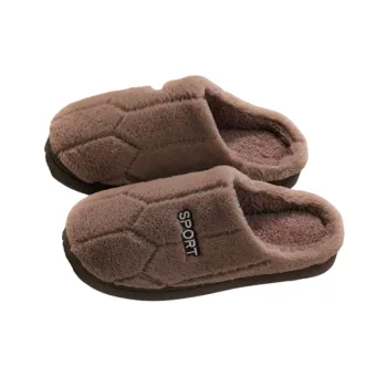 Warming Simple Slippers