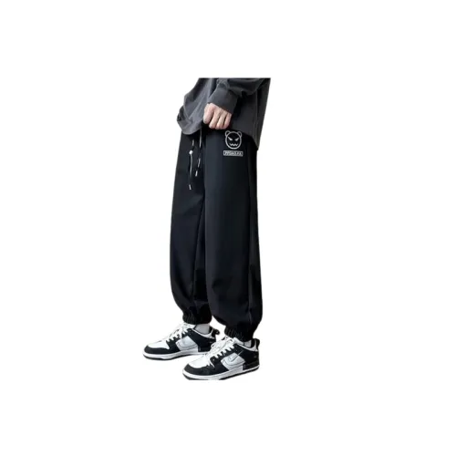 Loose Casual Knit Sweatpants
