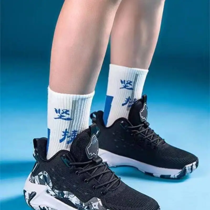 Fashionable Sporty Basketball Shoes-1