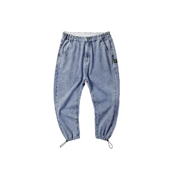 Fashionable Loose Cotton Casual Pants