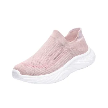 Casual Sporty Slip On Shoes