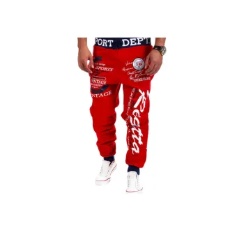 Fashion Knit Sweatpants